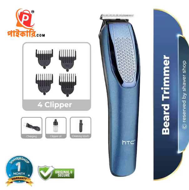 HTC AT-1210 Beard Trimmer And Hair Clipper For Men